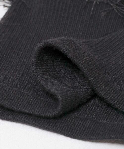 URBAN RESEARCH ROSSO WOMEN（アーバンリサーチ　ロッソ）の「フェザーフリンジニットビスチェ（ニット/セーター・レディース・ブラック/オフホワイト・FREE）」の20枚目の写真