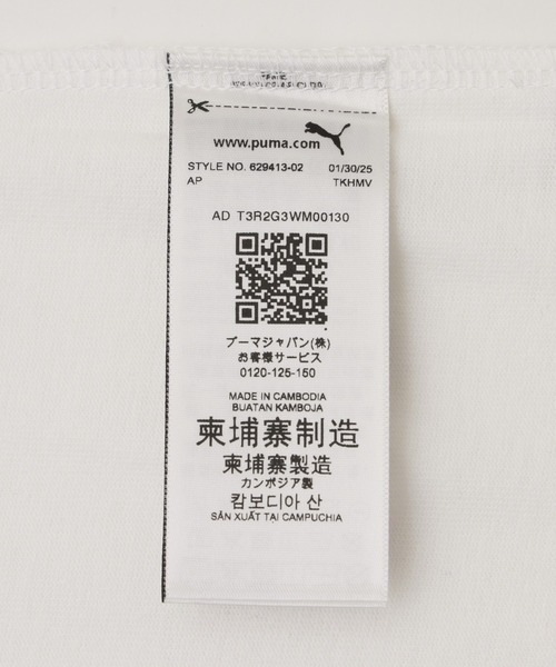 PUMA(プーマ)の「PUMA GRAPHICS MARATHON TEE 629413(Tシャツ/カットソー・メンズ・ホワイト・L)」の6枚目の写真