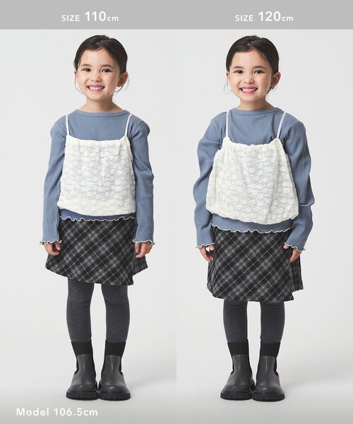 green label relaxing（グリーンレーベルリラクシング）の「起毛レースキャミ×テレコロング Tシャツ セット / キッズ（Tシャツ/カットソー・キッズ・コバルトブルー/オレンジ・130cm/140cm/150cm/160cm/120cm/100cm/110cm）」の7枚目の写真