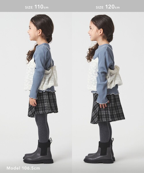 green label relaxing（グリーンレーベルリラクシング）の「起毛レースキャミ×テレコロング Tシャツ セット / キッズ（Tシャツ/カットソー・キッズ・コバルトブルー/オレンジ・130cm/140cm/150cm/160cm/120cm/100cm/110cm）」の8枚目の写真