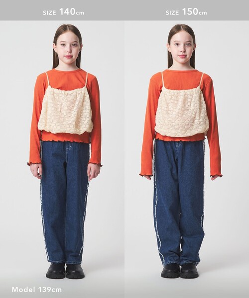 green label relaxing（グリーンレーベルリラクシング）の「起毛レースキャミ×テレコロング Tシャツ セット / キッズ（Tシャツ/カットソー・キッズ・コバルトブルー/オレンジ・130cm/140cm/150cm/160cm/120cm/100cm/110cm）」の12枚目の写真