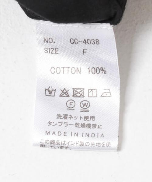 crinkle crinkle crinkle（クリンクルクリンクルクリンクル）の「crinkle crinkle crinkle　cotton frill coller shirts（シャツ/ブラウス・レディース・ブラック/ホワイト・FREE）」の22枚目の写真