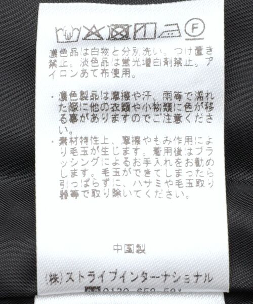 YECCA VECCA(イェッカヴェッカ)の「チェック柄アシメデザインスカート(スカート・レディース・ブラウン/ブラック・FREE)」の5枚目の写真