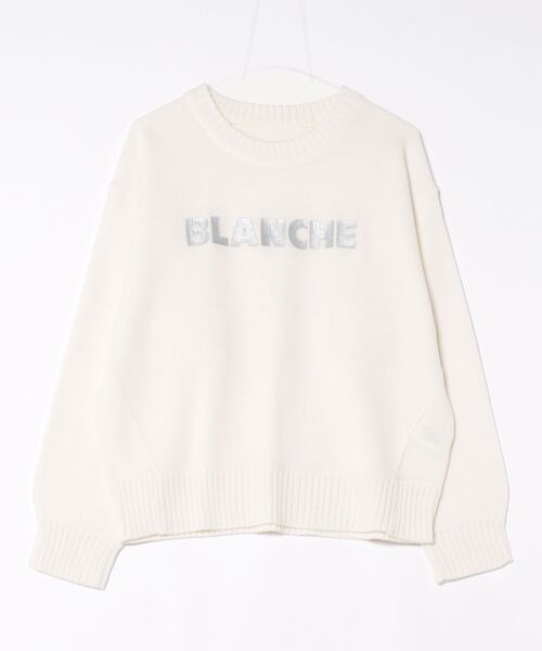 STYLEBLOCK（スタイルブロック）の「バルキーグリッターロゴプリントニットプルオーバー（ニット/セーター・レディース・ホワイト/ブラウン/ブラック・M）」の2枚目の写真