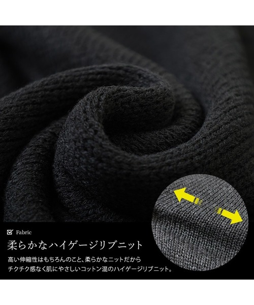 GOLDJAPAN（ゴールドジャパン）の「ハーフZIPリブ編み切り替えニット【大きいサイズ対応】（ニット/セーター・レディース・チャコール/ブラック・LL～3L/4L～5L）」の7枚目の写真