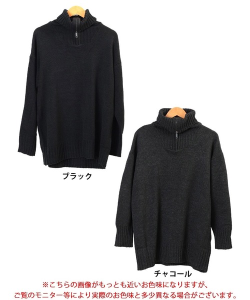 GOLDJAPAN（ゴールドジャパン）の「ハーフZIPリブ編み切り替えニット【大きいサイズ対応】（ニット/セーター・レディース・チャコール/ブラック・LL～3L/4L～5L）」の18枚目の写真