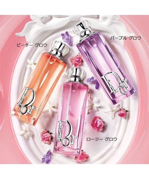 ディオール アディクト パープル グロウ（香水）｜DIOR（ディオール