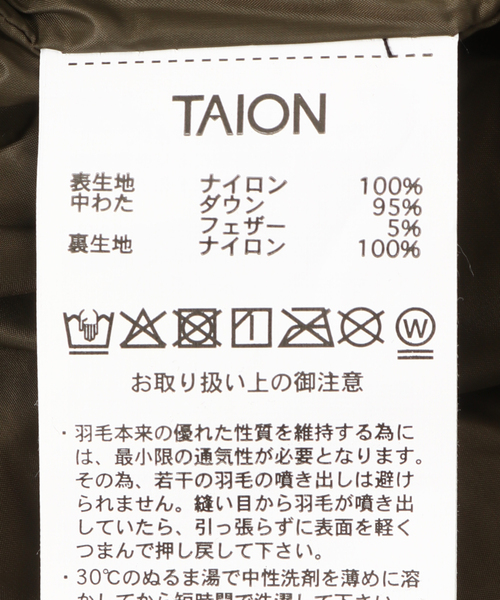 TAION（タイオン）の「TAION/タイオン ECBG-M（トートバッグ・レディース・カーキ/ブラック・FREE）」の11枚目の写真