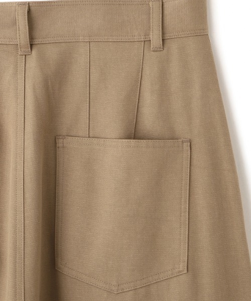 先行予約】ソフトコットンタックカーブパンツ（その他パンツ）｜ETRE