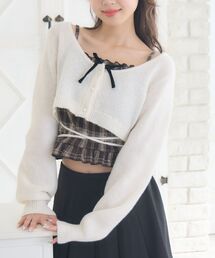 ems excite | ショートNT＆キャミSET(ニット/セーター)