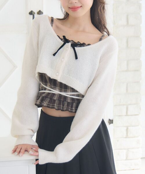 セール】ショートNT＆キャミSET（ニット/セーター）｜ems excite