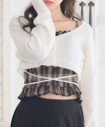 ems excite | ショートNT＆キャミSET(ニット/セーター)