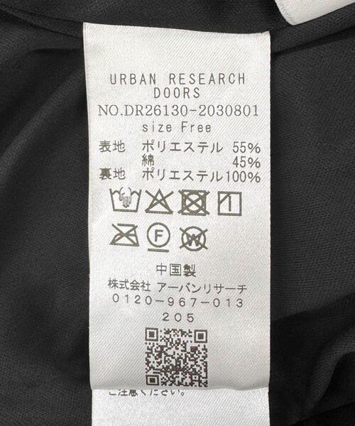 フラワーオパールブラウス（シャツ/ブラウス）｜URBAN RESEARCH DOORS