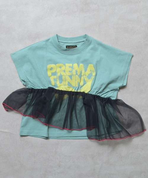 MARKEY'S（マーキーズ）の「ドルマンチュールドッキングTシャツ（Tシャツ/カットソー・キッズ・チャコール/グリーン/ホワイト系その他・100/120/110/90/150/140/130）」の10枚目の写真