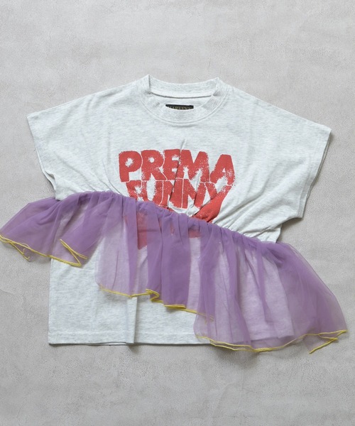 MARKEY'S(マーキーズ)の「ドルマンチュールドッキングTシャツ(Tシャツ/カットソー・キッズ・チャコール/グリーン/ホワイト系その他・100/120/110/90/150/140/130)」の16枚目の写真