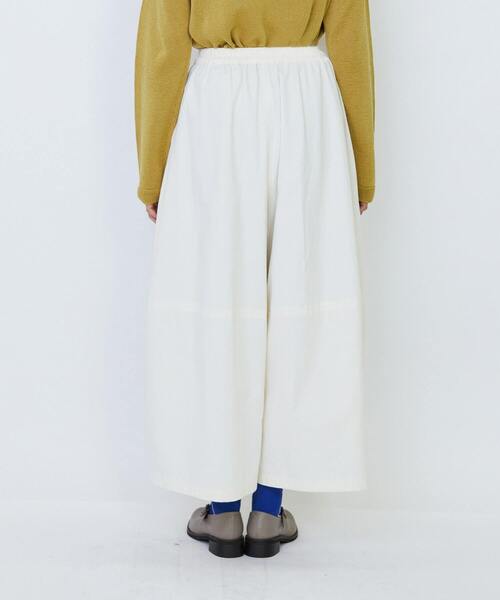 LOISIR（ロワズィール）の「コットンツイルボトルシルエットパンツ（その他パンツ・レディース・キナリ/カーキ・FREE）」の11枚目の写真