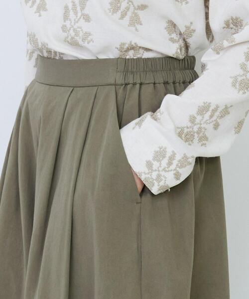 LOISIR（ロワズィール）の「コットンツイルボトルシルエットパンツ（その他パンツ・レディース・キナリ/カーキ・FREE）」の5枚目の写真