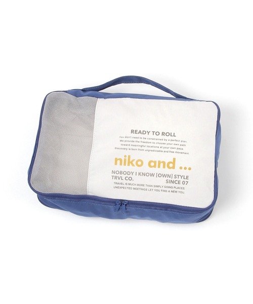 niko and...（ニコアンド）の「ニコロゴオーガナイザー/Ｓサイズ（トラベルグッズ・レディース・アイボリー・XX-SMALL）」の6枚目の写真