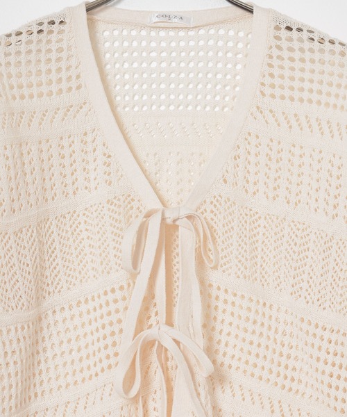 Honeys（ハニーズ）の「透かし編リボンカーデ（カーディガン/ボレロ・レディース・モカ/レッド/アイボリー/サックスブルー・L/M/S）」の19枚目の写真