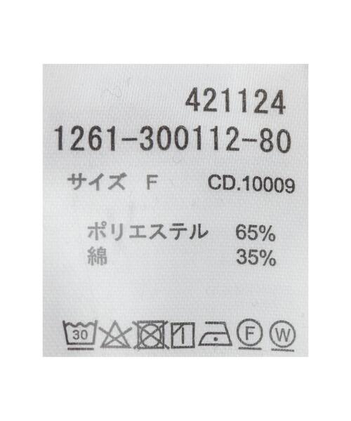 INGNI（イング）の「切替スウェットパンツ（スウェットパンツ・レディース・オートミール/ブラック/グレー・FREE）」の22枚目の写真