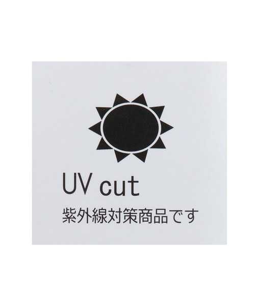 petit main（プティマイン）の「【UV加工】アルファベットロゴキャップ（キャップ・キッズ・ホワイト系/ベージュ/ネイビー/サックスブルー/ライトカーキ・54cm/50cm/52cm）」の6枚目の写真