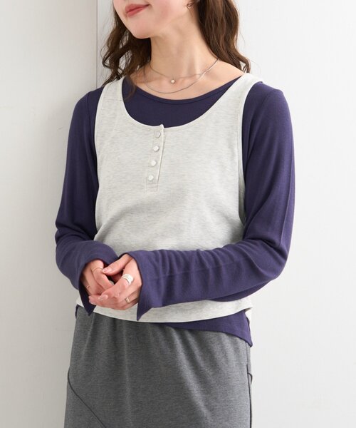 【kastane】ロンT Kastane（カスタネ）の「【新色追加/5色展開】ニットタグロンTEE（T