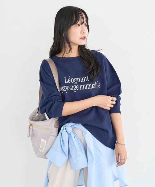 Green　Parks（グリーンパークス）の「七分袖ロゴ裏毛プルオーバー（Tシャツ/カットソー・レディース・ピンク/ネイビー/杢グレー/オフホワイト・FREE）」の7枚目の写真