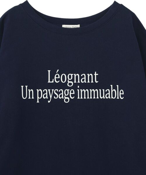 Green　Parks（グリーンパークス）の「七分袖ロゴ裏毛プルオーバー（Tシャツ/カットソー・レディース・ピンク/ネイビー/杢グレー/オフホワイト・FREE）」の17枚目の写真