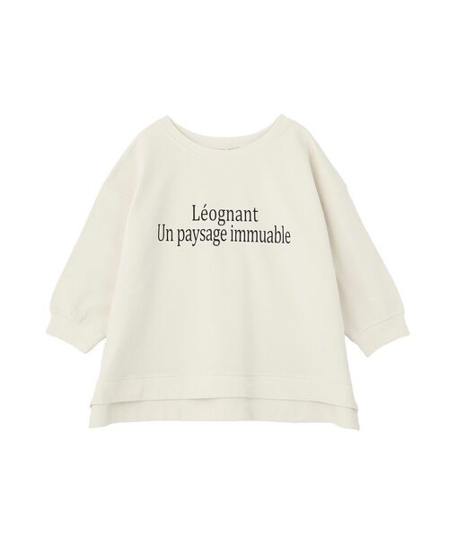 Green　Parks（グリーンパークス）の「七分袖ロゴ裏毛プルオーバー（Tシャツ/カットソー・レディース・ピンク/ネイビー/杢グレー/オフホワイト・FREE）」の20枚目の写真