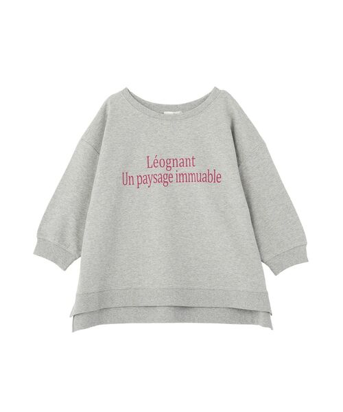 Green　Parks（グリーンパークス）の「七分袖ロゴ裏毛プルオーバー（Tシャツ/カットソー・レディース・ピンク/ネイビー/杢グレー/オフホワイト・FREE）」の21枚目の写真
