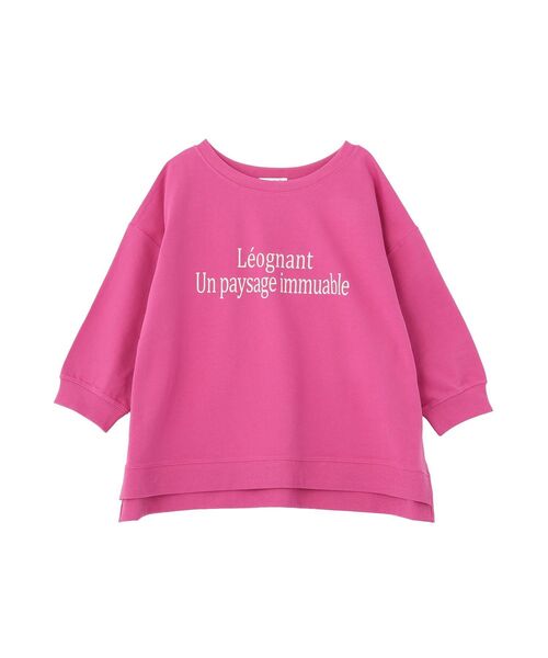 Green　Parks（グリーンパークス）の「七分袖ロゴ裏毛プルオーバー（Tシャツ/カットソー・レディース・ピンク/ネイビー/杢グレー/オフホワイト・FREE）」の22枚目の写真