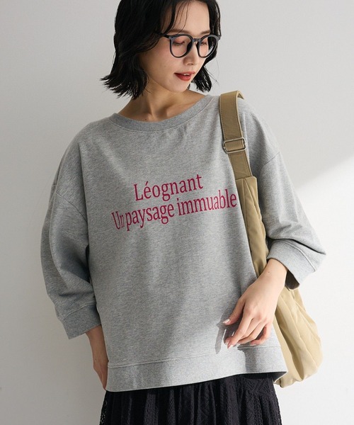 Green　Parks（グリーンパークス）の「七分袖ロゴ裏毛プルオーバー（Tシャツ/カットソー・レディース・ピンク/ネイビー/杢グレー/オフホワイト・FREE）」の2枚目の写真