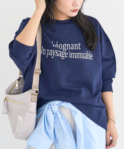 Green　Parks（グリーンパークス）の「七分袖ロゴ裏毛プルオーバー（Tシャツ/カットソー・レディース・ピンク/ネイビー/杢グレー/オフホワイト・FREE）」の3枚目の写真