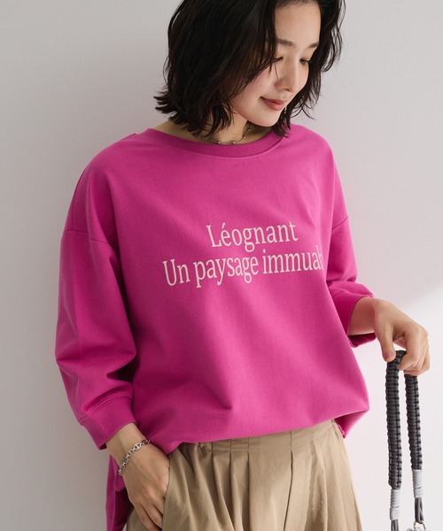 Green　Parks（グリーンパークス）の「七分袖ロゴ裏毛プルオーバー（Tシャツ/カットソー・レディース・ピンク/ネイビー/杢グレー/オフホワイト・FREE）」の4枚目の写真