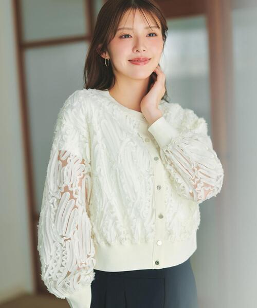 index（インデックス）の「シアー幾何刺繍カーディガン【洗濯機OK】（カーディガン/ボレロ・レディース・ブラック/アイボリー/ダークグレー・40/38/36）」の11枚目の写真