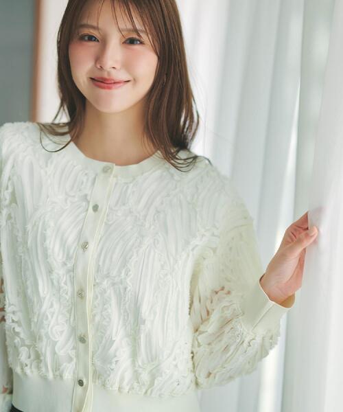 index（インデックス）の「シアー幾何刺繍カーディガン【洗濯機OK】（カーディガン/ボレロ・レディース・ブラック/アイボリー/ダークグレー・40/38/36）」の14枚目の写真