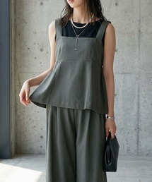 itto...（イット）の「ペプラムキャミソール+パンツセットアップ2点セット（セットアップ）」