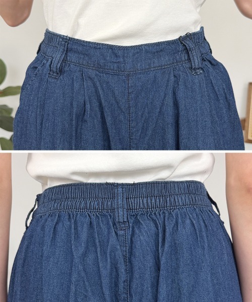 RCD(アールシーディー)の「エアリーデニム前タックワイドパンツ(デニムパンツ・レディース・ワンウォッシュ/ネイビー・LL/L/3L/M/4L)」の15枚目の写真