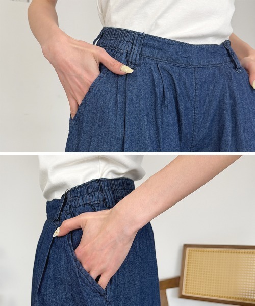 RCD(アールシーディー)の「エアリーデニム前タックワイドパンツ(デニムパンツ・レディース・ワンウォッシュ/ネイビー・LL/L/3L/M/4L)」の16枚目の写真