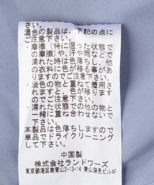 DROIT BELLO(ドロイトベロ)の「DROIT BELLO(ドロイトベロ)サテンカラミオリパンツ(その他パンツ・レディース・グレー系その他3/ブラウン・M)」の7枚目の写真