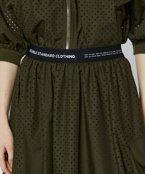 DOUBLE STANDARD CLOTHING(ダブルスタンダードクロージング)の「タイプライター フレアスカート(スカート・レディース・カーキ/ブラック・36/38)」の7枚目の写真