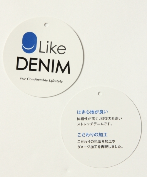 GLOBAL WORK（グローバルワーク）の「デニムスリムパンツ/757024（デニムパンツ・レディース・ブラック/ブルー/ネイビー・LARGE/SMALL/MEDIUM）」の10枚目の写真
