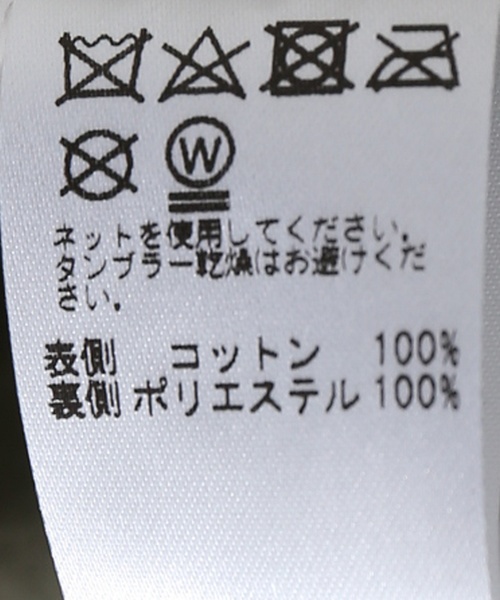 SAVE KHAKI UNITED（セーブカーキユナイテッド）の「SKU REVERSIBLE TRENCH #（その他アウター・メンズ・ブラック/ネイビー/キャメル/オリーブ・SMALL/MEDIUM/LARGE/X-SMALL）」の12枚目の写真