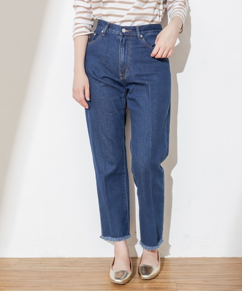 natural couture（ナチュラルクチュール）の「センタープレスデニム（デニムパンツ・レディース・アイボリー/ブルー・SMALL/MEDIUM）」の10枚目の写真