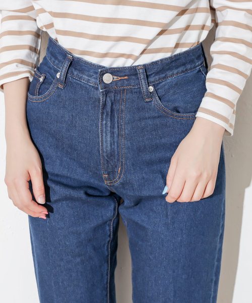 natural couture（ナチュラルクチュール）の「センタープレスデニム（デニムパンツ・レディース・アイボリー/ブルー・SMALL/MEDIUM）」の4枚目の写真