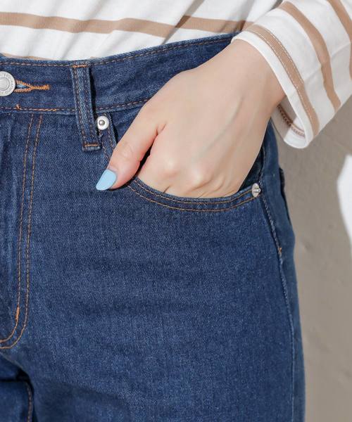 natural couture（ナチュラルクチュール）の「センタープレスデニム（デニムパンツ・レディース・アイボリー/ブルー・SMALL/MEDIUM）」の8枚目の写真