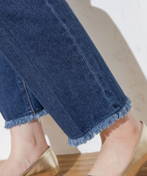 natural couture（ナチュラルクチュール）の「センタープレスデニム（デニムパンツ・レディース・アイボリー/ブルー・SMALL/MEDIUM）」の13枚目の写真