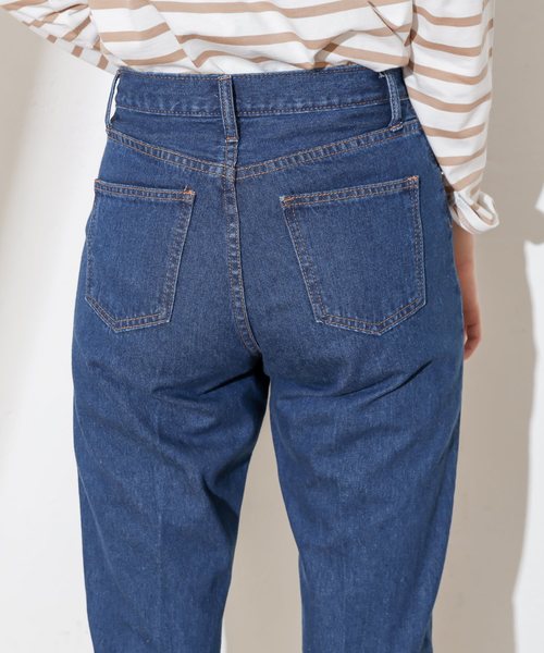 natural couture（ナチュラルクチュール）の「センタープレスデニム（デニムパンツ・レディース・アイボリー/ブルー・SMALL/MEDIUM）」の15枚目の写真