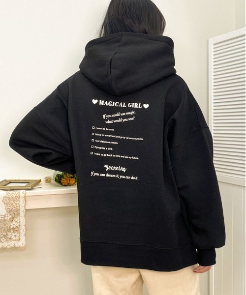 apres jour（アプレジュール）の「アソートプリントフーディ【ZOZOTOWN限定アイテム】（パーカー・レディース・その他/モカ/ラベンダー/ミント/クリーム/ブラック系その他/ライトベージュ/ブラック/アイボリー/オフホワイト・X-LARGE/フリー）」の4枚目の写真