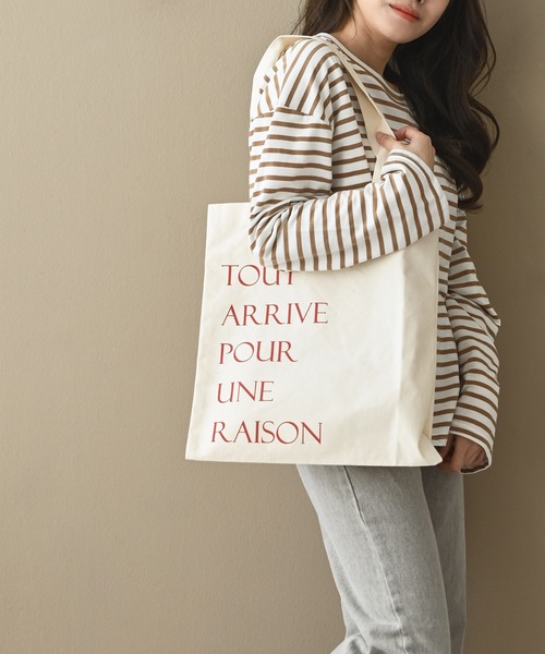 me+em select(ミームセレクト)の「ソフトカラーボーダーTシャツ(Tシャツ/カットソー・レディース・ベージュ/ネイビー/ブラウン/グレー/ピンク/イエロー・FREE)」の7枚目の写真